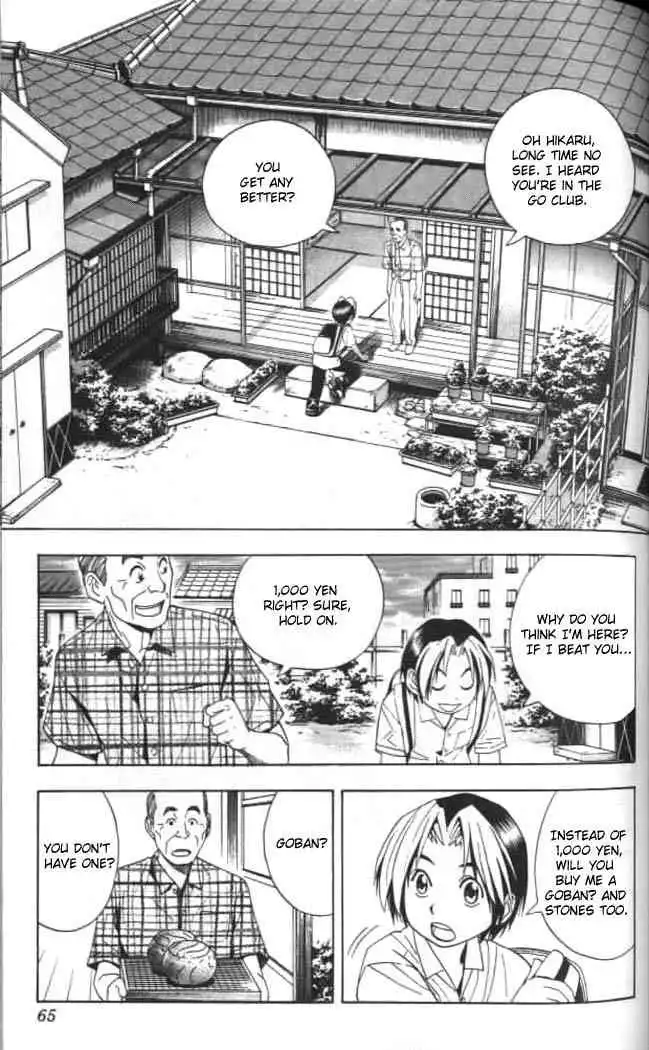 Hikaru no go Chapter 37 19